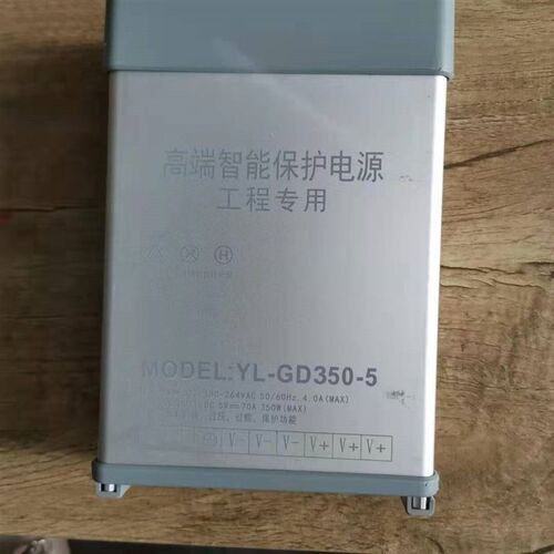 220V转12V24V5VLED防雨开关电源直流发光字60W120W300W400W变压器