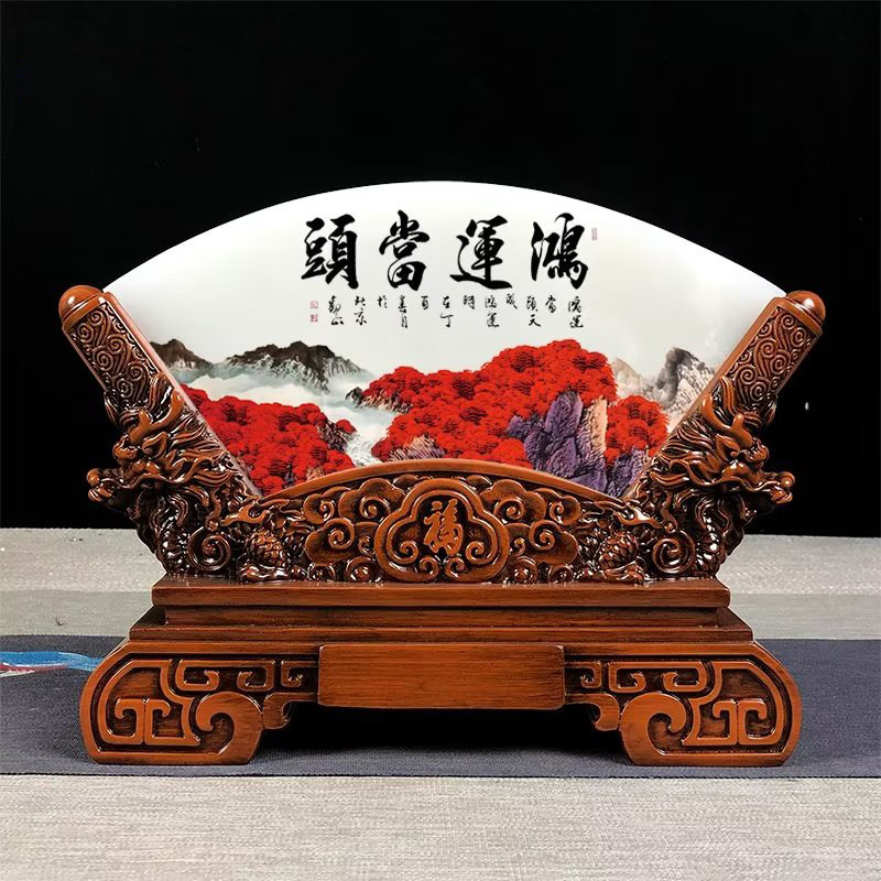 双龙纳福玉石屏风摆件客厅玄关酒柜电视柜家居装饰品乔迁新居礼品