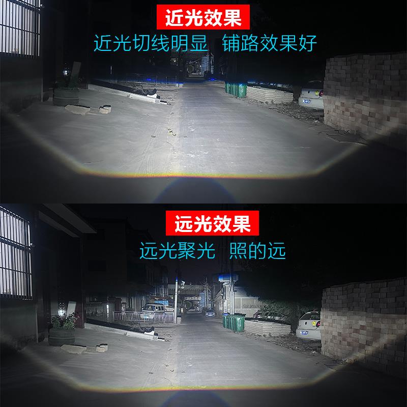 陕汽德龙轻卡K3000K5000前雾灯总成LED杠灯防雾灯超亮改装大灯