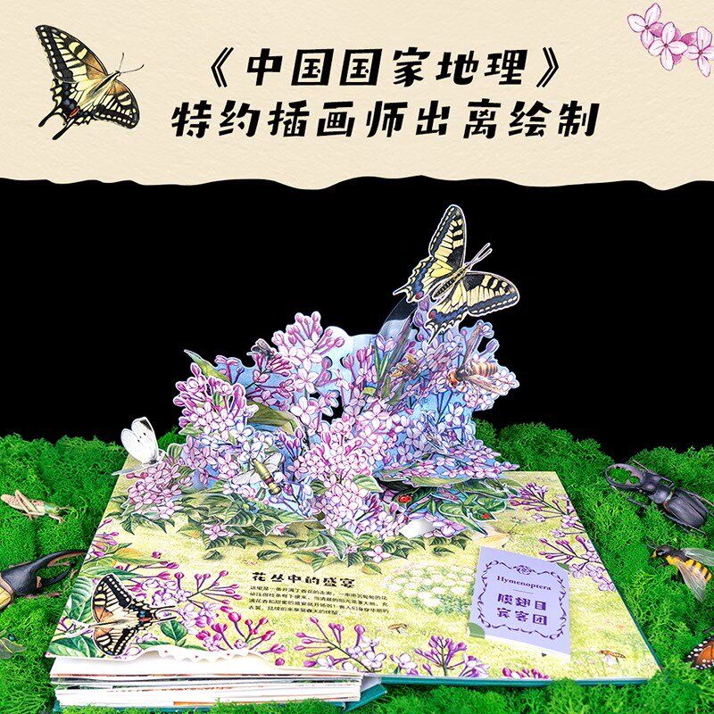 儿童生日礼物幼儿园伴手礼男女孩子小朋友满月345678十周岁百日宴