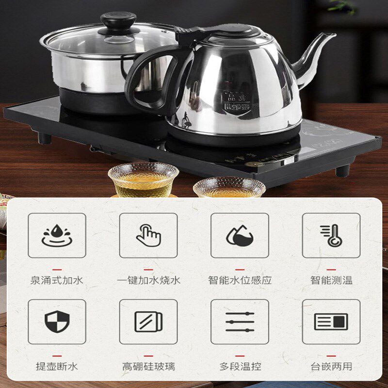 实木茶桌新中式茶台阳台小型办公室泡茶台茶具一整套茶几客厅家用
