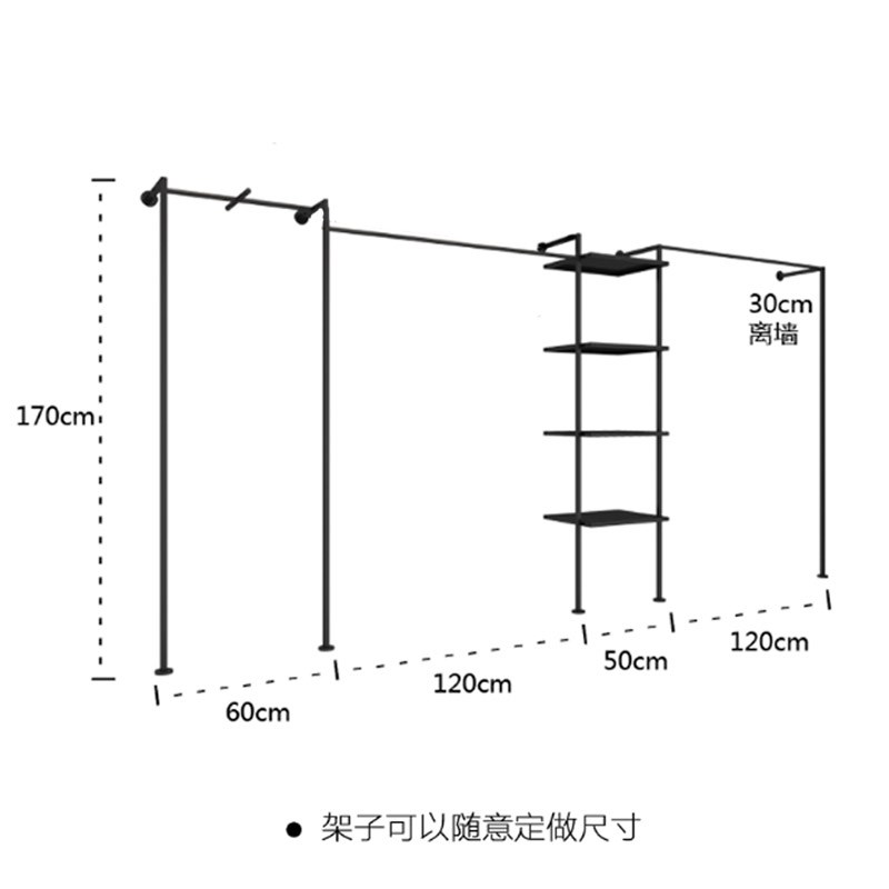 服装店展示架落地式挂衣架女男装店铺装修上墙挂壁式展示架陈列架