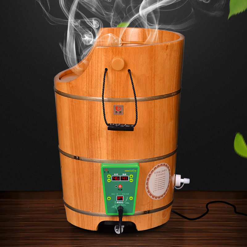 木风加热熏蒸木桶泡脚高深桶过膝盖恒温桶木质盆家用足浴洗脚木盆
