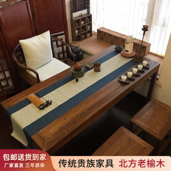 两用茶桌书桌茶桌家用茶桌客厅茶台 小茶桌新中式小型茶桌椅组合