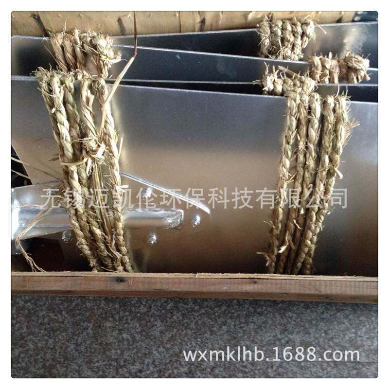 无锡迈凯伦环保直销冷却塔风叶，叶轮，布水器，电机减速机等配件