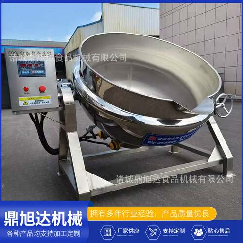 电加热自动搅拌夹层锅 化糖熬糖锅 果酱熬制夹层锅 全自动凉粉机