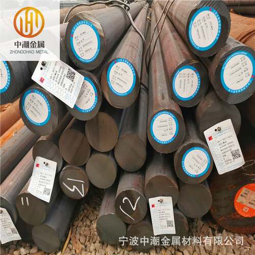 现货42CrMo圆钢42CrMo合金结构钢 棒材42CrMo圆钢 锻材