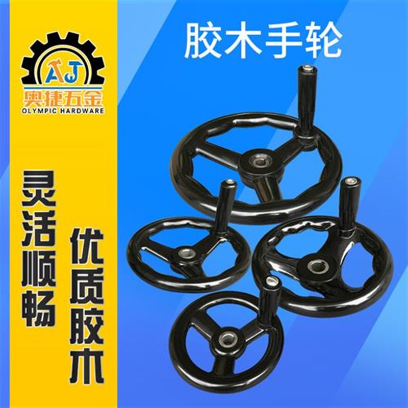 发泡剂填缝剂门窗泡沬胶密封填充蓬胀胶防水发泡剂高粘度聚氨酯