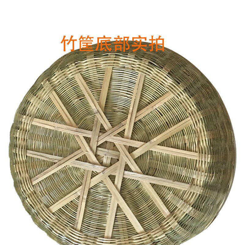 豆腐竹筐纯手工编织蓝竹篓果篮淘米箩手提篮洗菜筐竹篮装饰灯罩