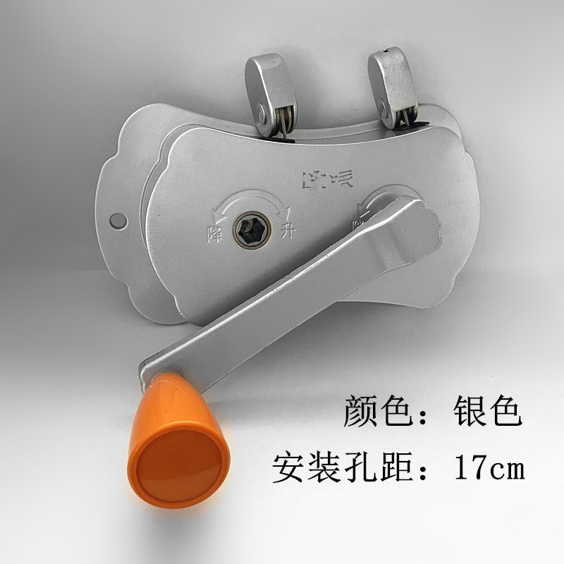 动滑轮加大款升降器晾衣架手摇器自动凉晒衣架双杆摇手维修钢丝绳