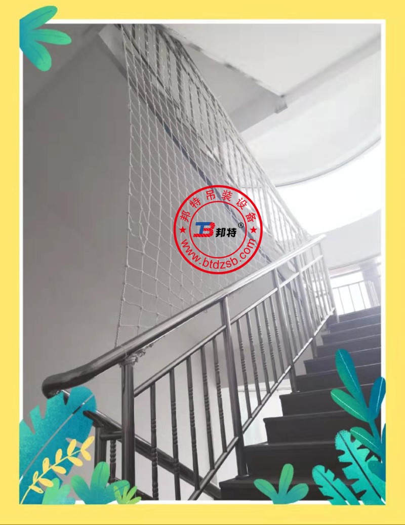 10mm儿童护栏网高空坠物楼梯防护网阳台阁楼防坠网细孔加厚安全网
