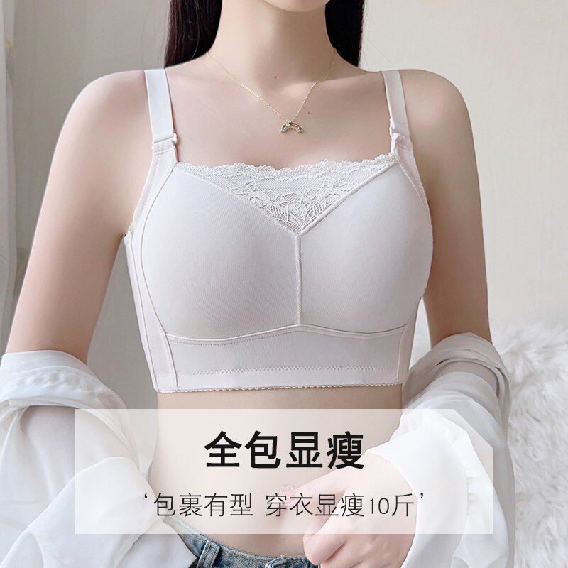 束胸内衣大胸显小夏季薄款全罩杯全包收副乳塑形显瘦显胸小文胸女