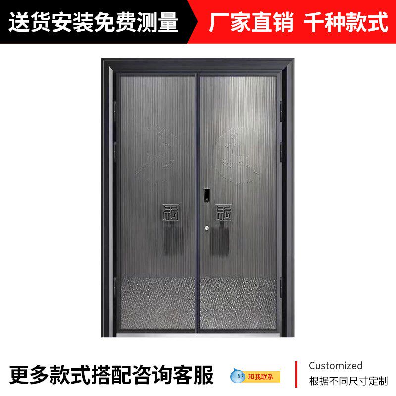 别墅大门双开门铸铝门乡村对开门家用自建房子母门铜门进户入户门