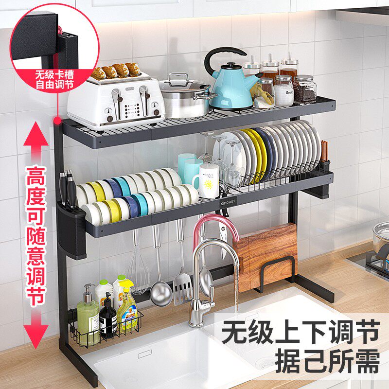 厨房置物架铝合金水槽上方碗碟沥水架家用水池碗架收纳架用品大全