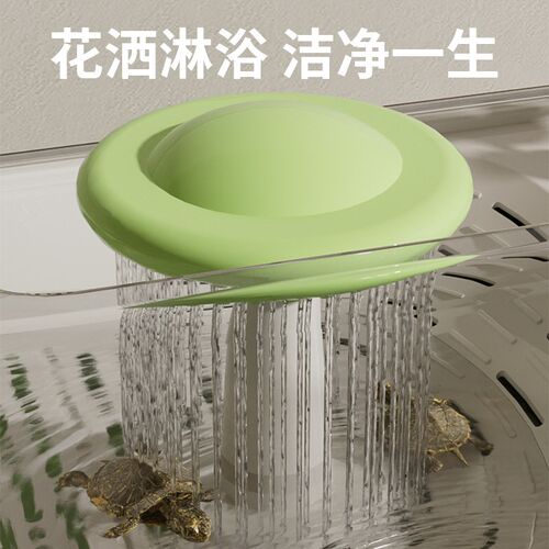 乌龟饲养缸躲避屋晒台豪华大别墅养乌龟专用缸家用巴西龟生态造景