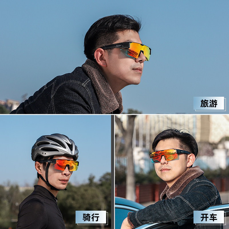 西骑者炫彩变色运动骑行太阳镜近视眼镜套镜防晒偏光防紫外线墨镜