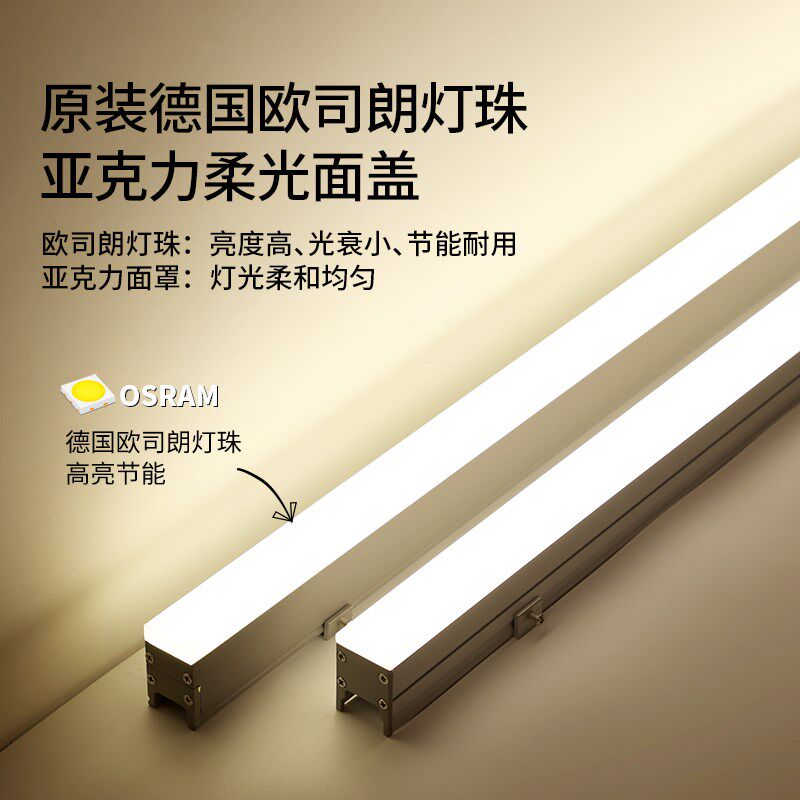 线条灯户外防水条形led灯外墙亮化工程楼体轮廓灯跑马灯霓虹灯管