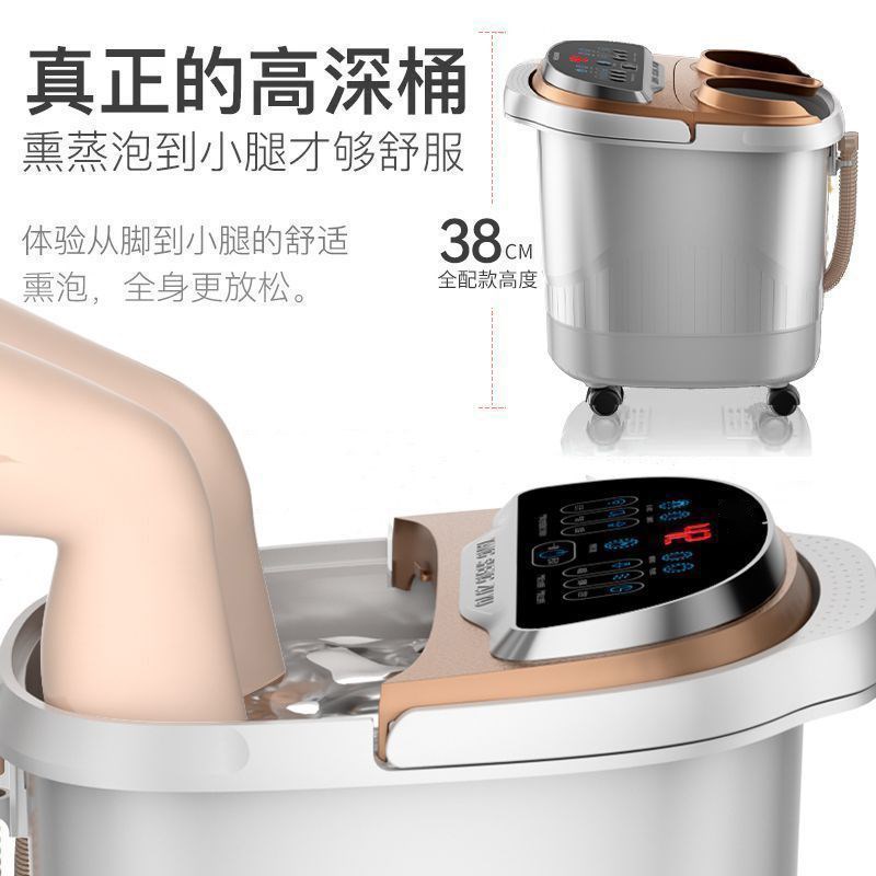 猴太太泡脚桶加热恒温全自动洗脚盆电动按摩足浴桶家用足浴深桶