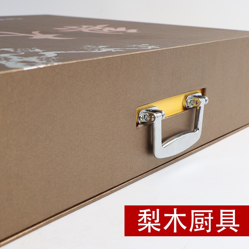 梨木擀面杖菜板套装厨具全套乔迁新居礼品厨房家用年货高档礼盒