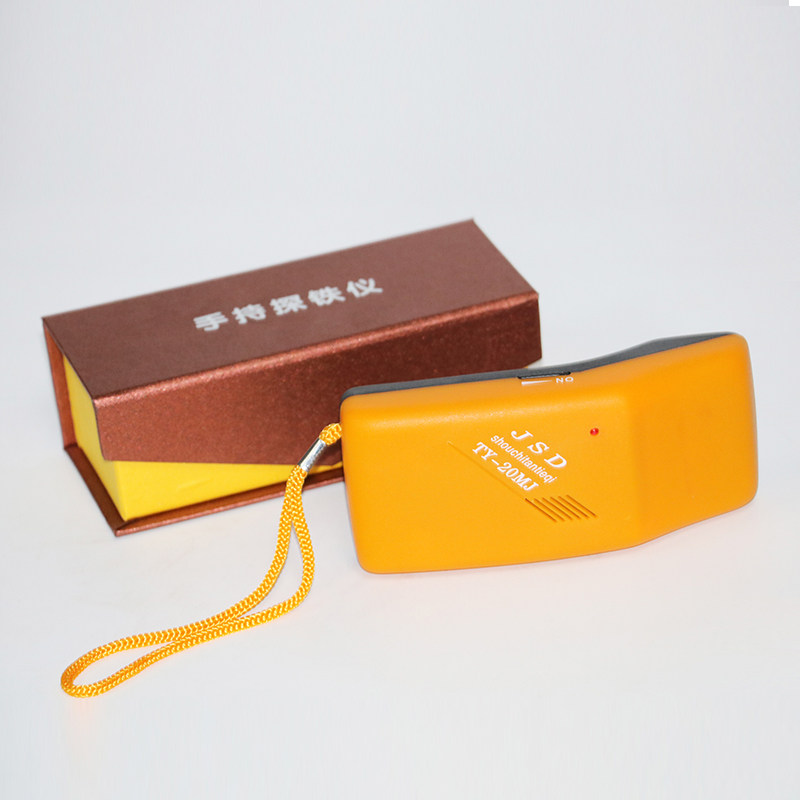 小型检针器高精度TY20MJ手持检针器服装食品验针器探铁仪器检针机