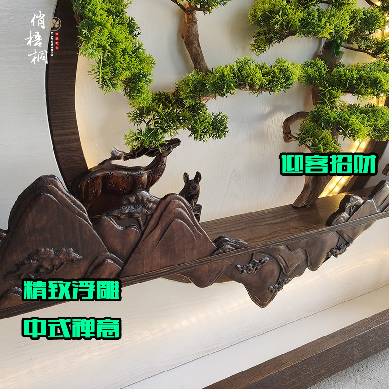 新中式收银台餐厅茶楼饭店复古吧台采耳足浴养生馆店铺前台接待台