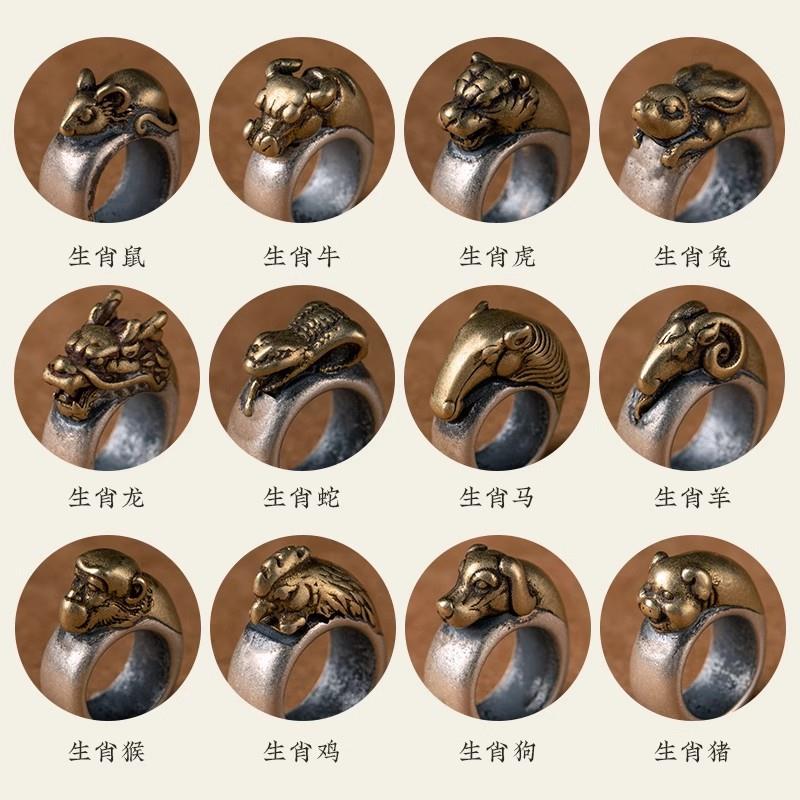 天然紫檀木汽车钥匙扣纯银十二生肖本命像钥匙挂件挂饰平安链男士