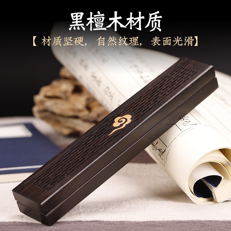 紫光檀装线香卧香盒黑檀木点香炉红木天然纹路手工制作香薰炉沉香