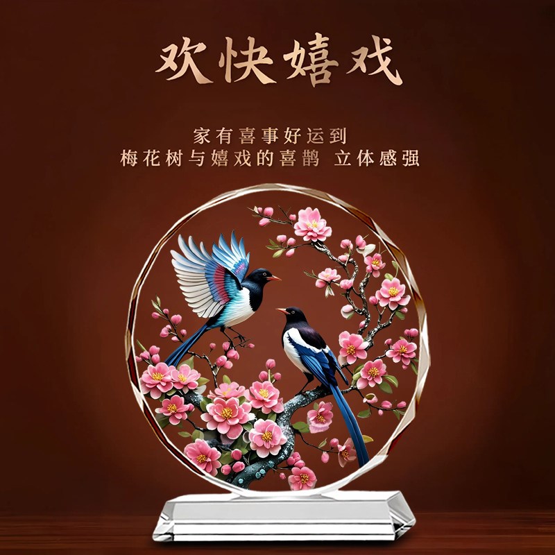 柿柿如意喜鹊水晶摆件家居装饰品开业礼品乔迁送礼桌面摆台工艺品