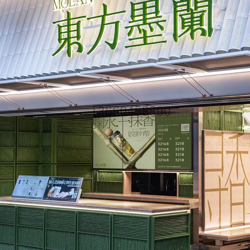 铝合金材质 白色冲孔波浪板连锁店门头半圆铝板透光穿孔铝单板