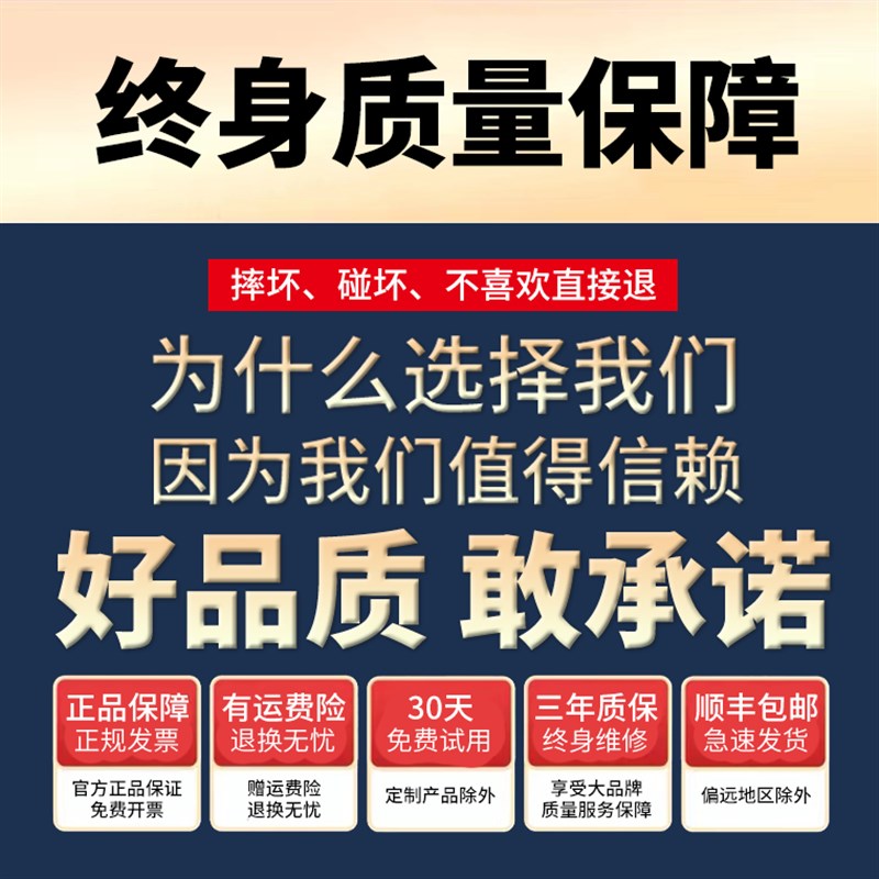 幸运万分之一电子分析天平秤高精度0.1mg实验室称千分之一0.001g