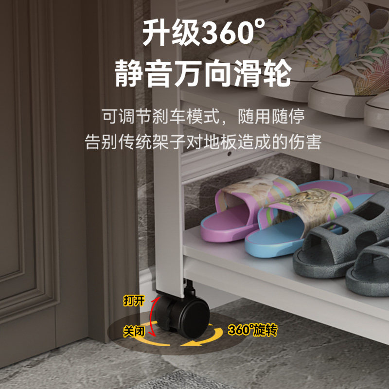 家用门口移动鞋架落地钢制简易收纳架入户玄关鞋柜多层铁艺置物架