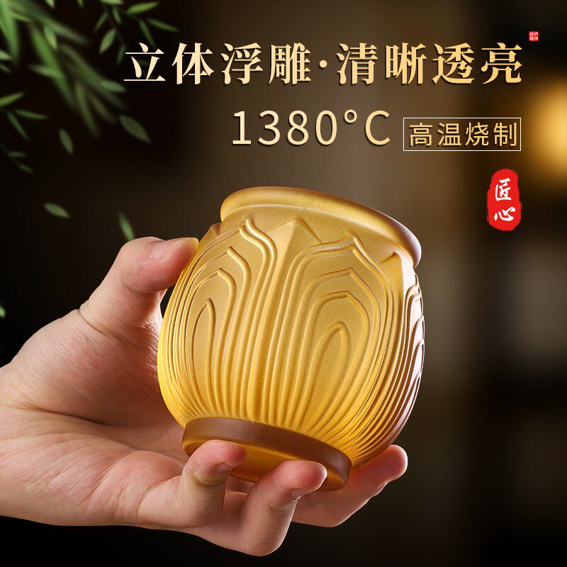 琉璃莲花圣水杯供水杯供佛杯佛前净水杯供杯供奉观音佛杯供佛摆件