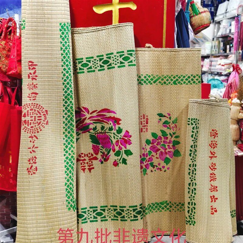 正宗外砂咸草席潮汕传统老席子本地手工编织婚庆结婚用纯天然草席
