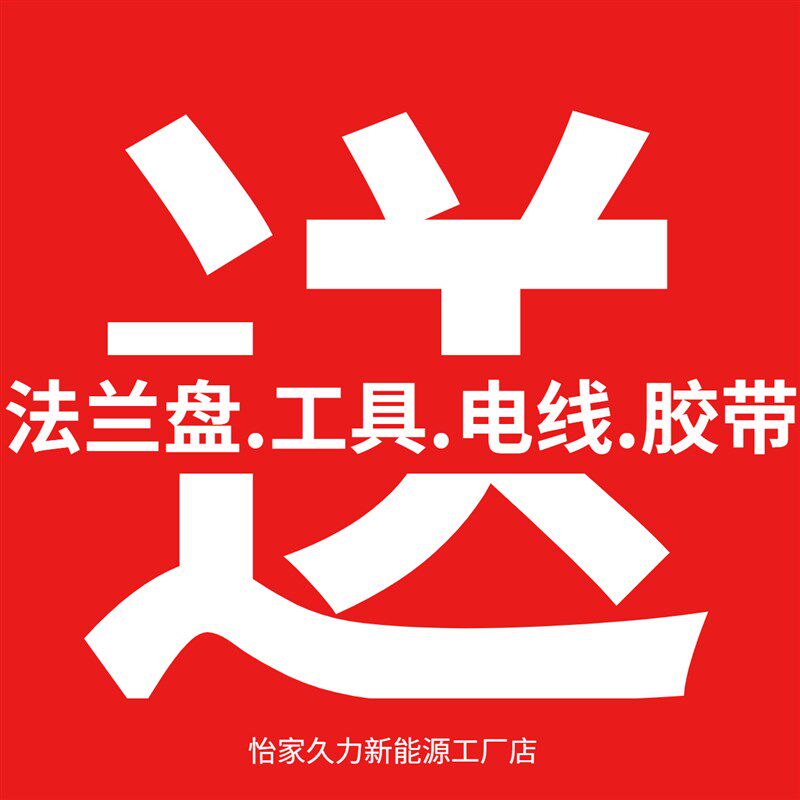 原装精品灯笼型小型风力发电机组家用路灯款12V24V风光互补太阳能