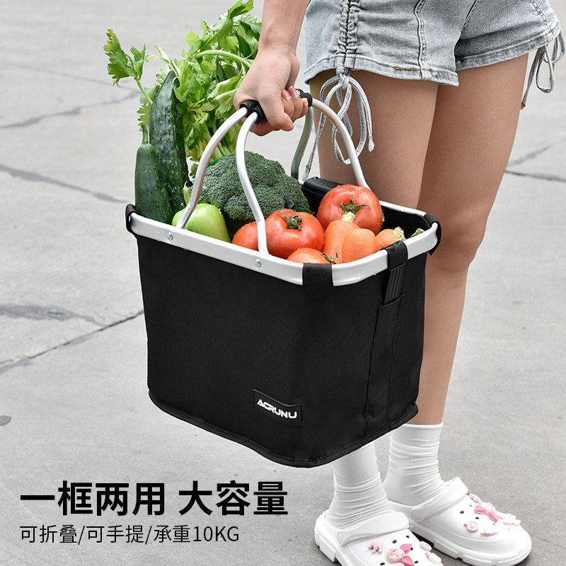 艾锐伦自行车前车筐山地电动车快拆车筐挂篮子前置框防水帆布车篮