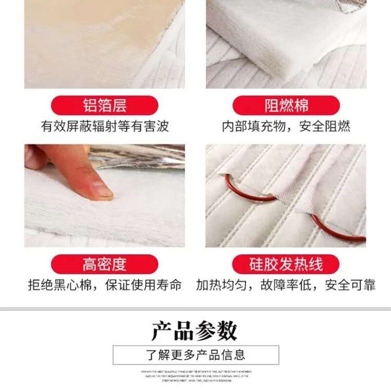 温控器温控全自动开关玉石床垫温控器调节器开关单控5孔