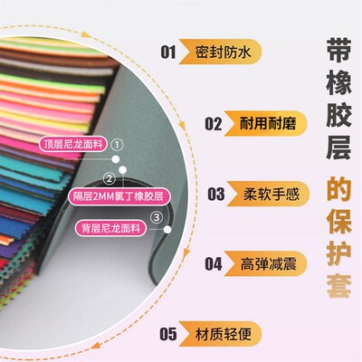行李箱旅行箱套保护套拉杆箱布套罩托运保护防撞防水新秀丽适用