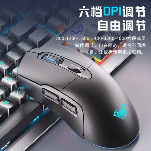 狼蛛SC525无线蓝牙鼠标2.4G双模人体工学电竞游戏笔记本电脑静音