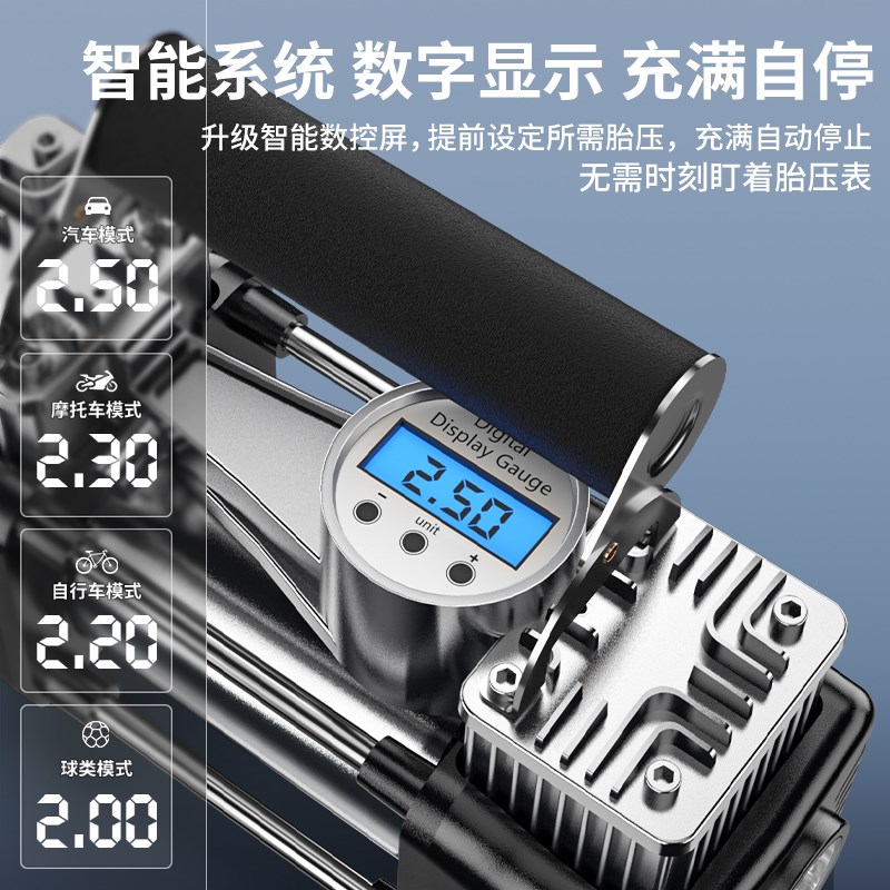汽车充气泵车载轮胎打气泵便携式车用配件大全大功率电动双缸高压