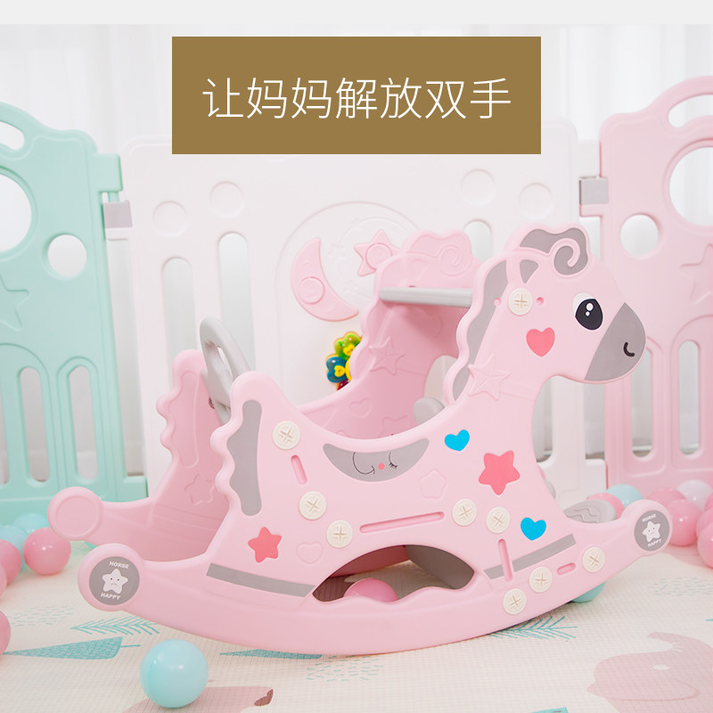 多功能摇摇马 儿童摇马餐椅 婴儿小木马摇椅一周岁宝宝生日礼物