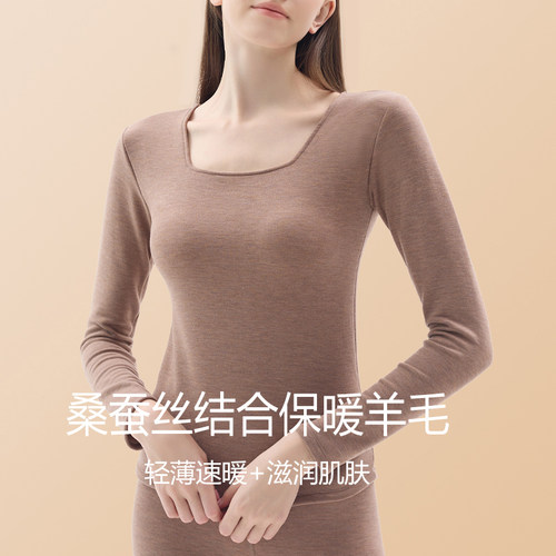 德绒发热衣女士带胸垫蚕丝羊毛发热冬季加绒加厚内搭打底衫上衣