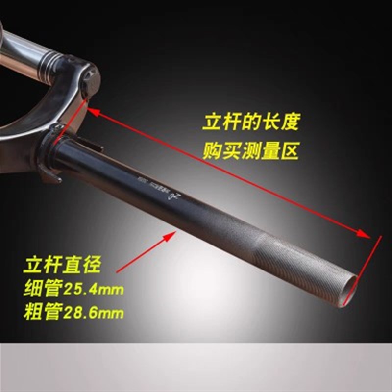 130款电动自行车前叉前减震器总成14寸16寸通用2.125和2.50轮胎