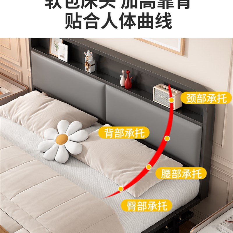 电动智能床家用卧室悬浮床老人助眠双人床调速定时多功能电动床架图片