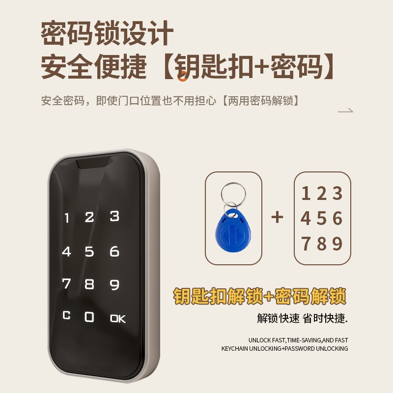带锁鞋柜家用入户门楼道外走廊电梯大容量多层储物柜室外可锁定制