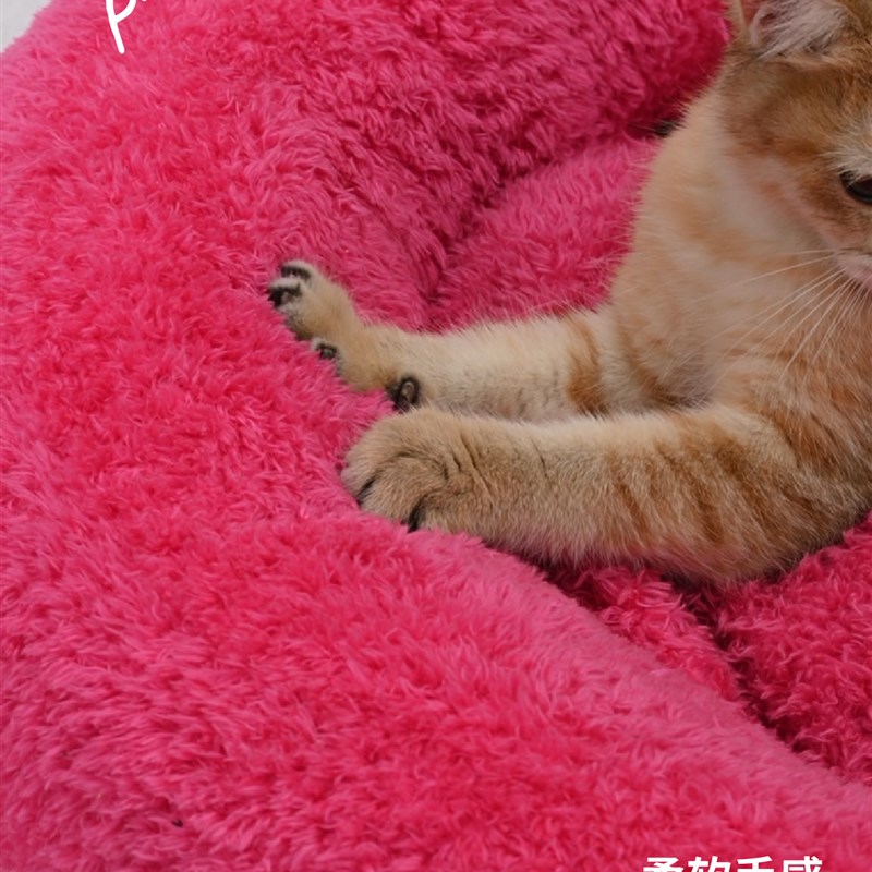 寿桃毛绒猫窝冬天保暖狗窝宠物窝踩奶感猫床过冬深睡眠猫睡觉棉窝