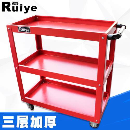 加厚工具车小推车 三层多功能汽修零件摆放架手推维修移动工具箱