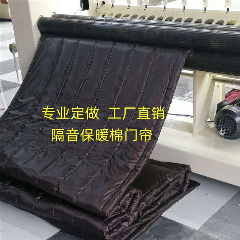 大门保暖帘室外棉门帘洗车房防寒帘厂房工厂挂帘折叠滑动挡风帘。