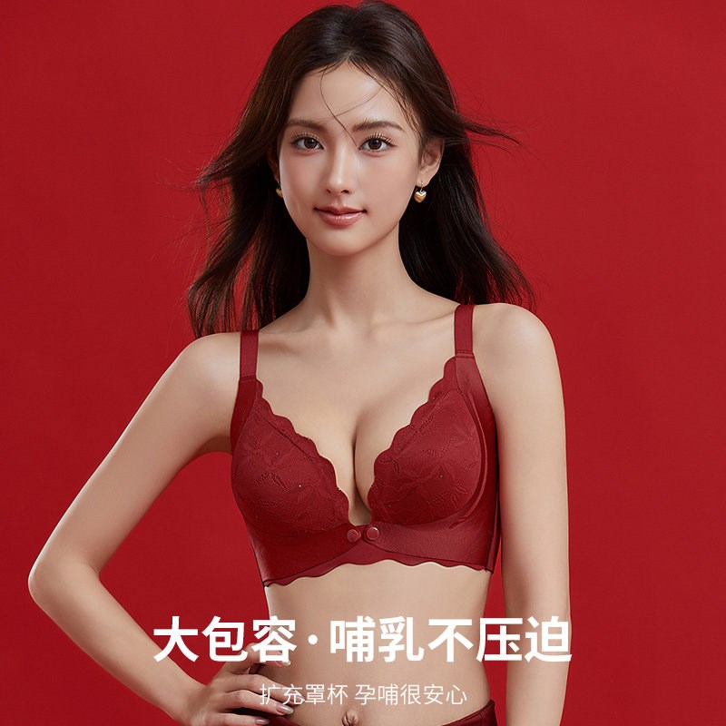 红色孕妇哺乳内衣裤套装聚拢防下垂产后喂奶专用结婚本命年文胸罩