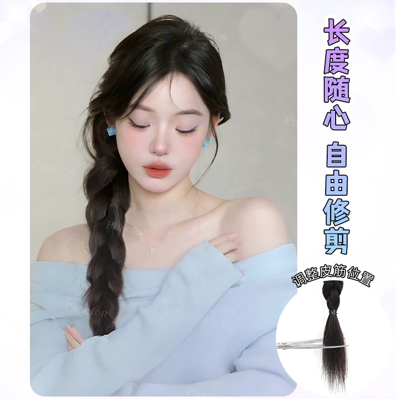 假发辫子女低马尾仿真发双马尾麻花长辫网红侧边单马尾拳击辫假发