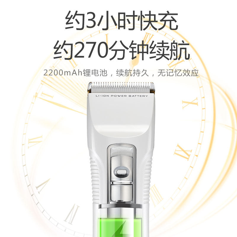 科德士T9推子理发器电推剪充电式家用电动剃头刀剪头发廊专业专用